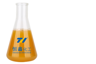 THIF-122 semi-synthetic microemulsion cutting fluid