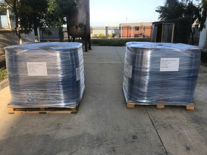 accelerator 808 exported to Malaysia from Yantai Thinking Finechem Technology Co., Ltd.