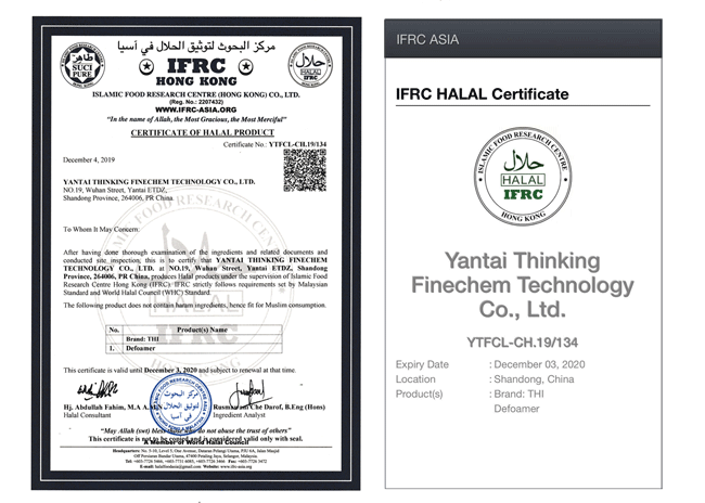 Yantai Thinking Finechem Technology Co., Ltd.  was awarded 