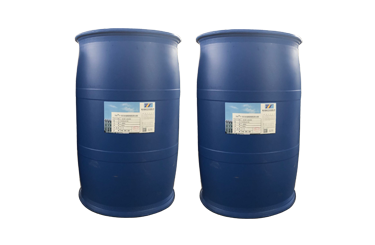 THIF-707 Water glycol flame resistant hydraulic fluid