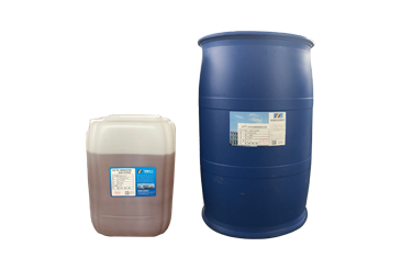 THIF- 227 hot circulating water colorant 