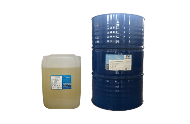 THIF-520 quenching oil additive 