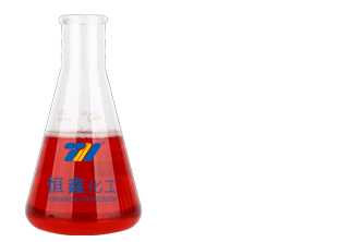 THIF-227 hot circulating water colorant