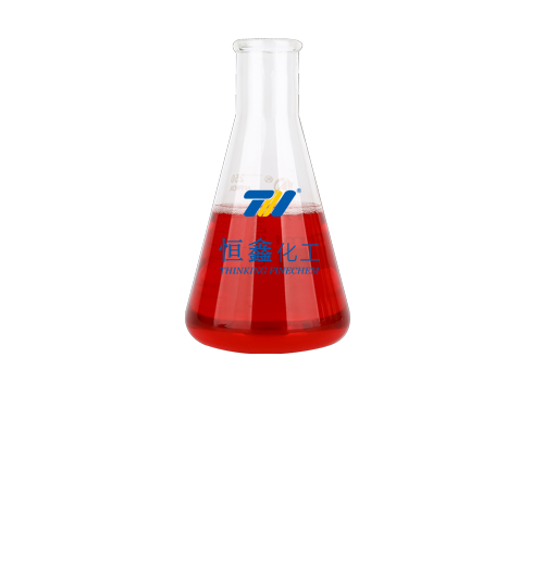 corrosion and scale inhibitor