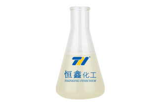 THIF-115 acid corrosion and mist inhibitor 