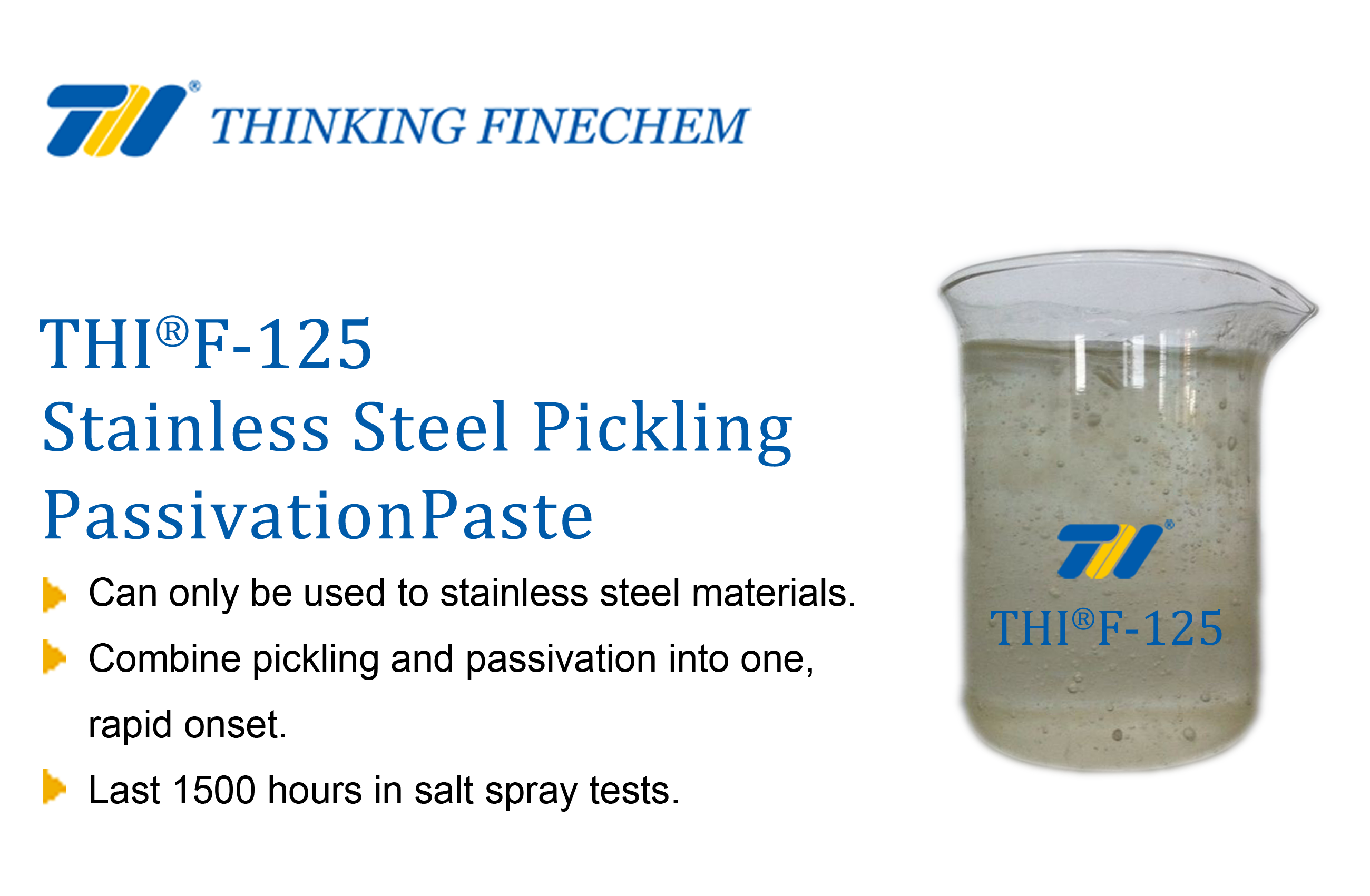 THIF-125 stainless steel pickling and passivation paste