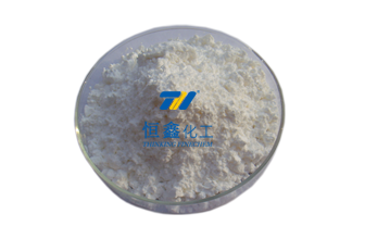 THIF-217 acid corrosion inhibitor 