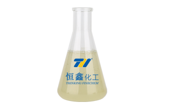 THIF-728 mold release agent for forging 