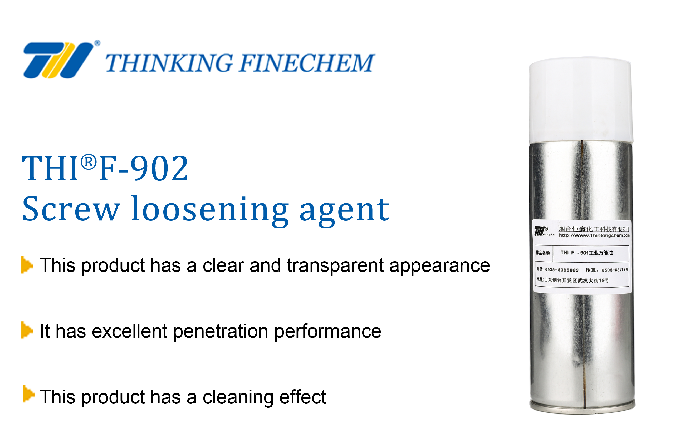 THIF-902 Screw loosening agent