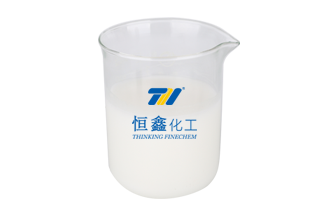 THIX-128 textile printing and dyeing defoamer