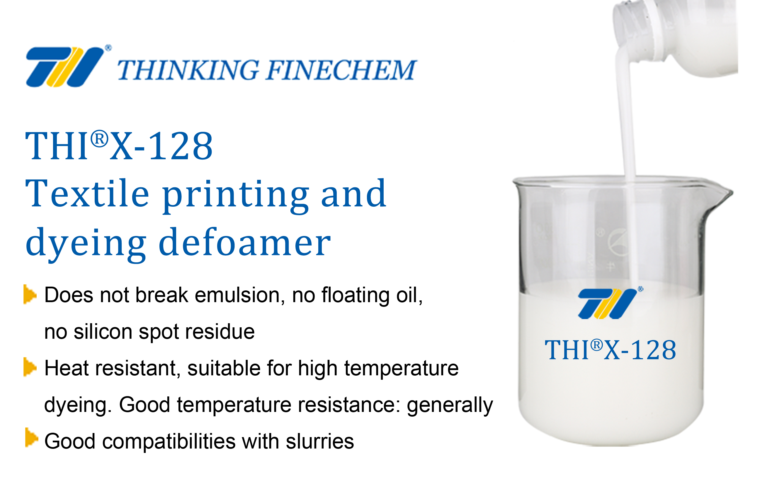 THIX-128 textile printing and dyeing defoamer