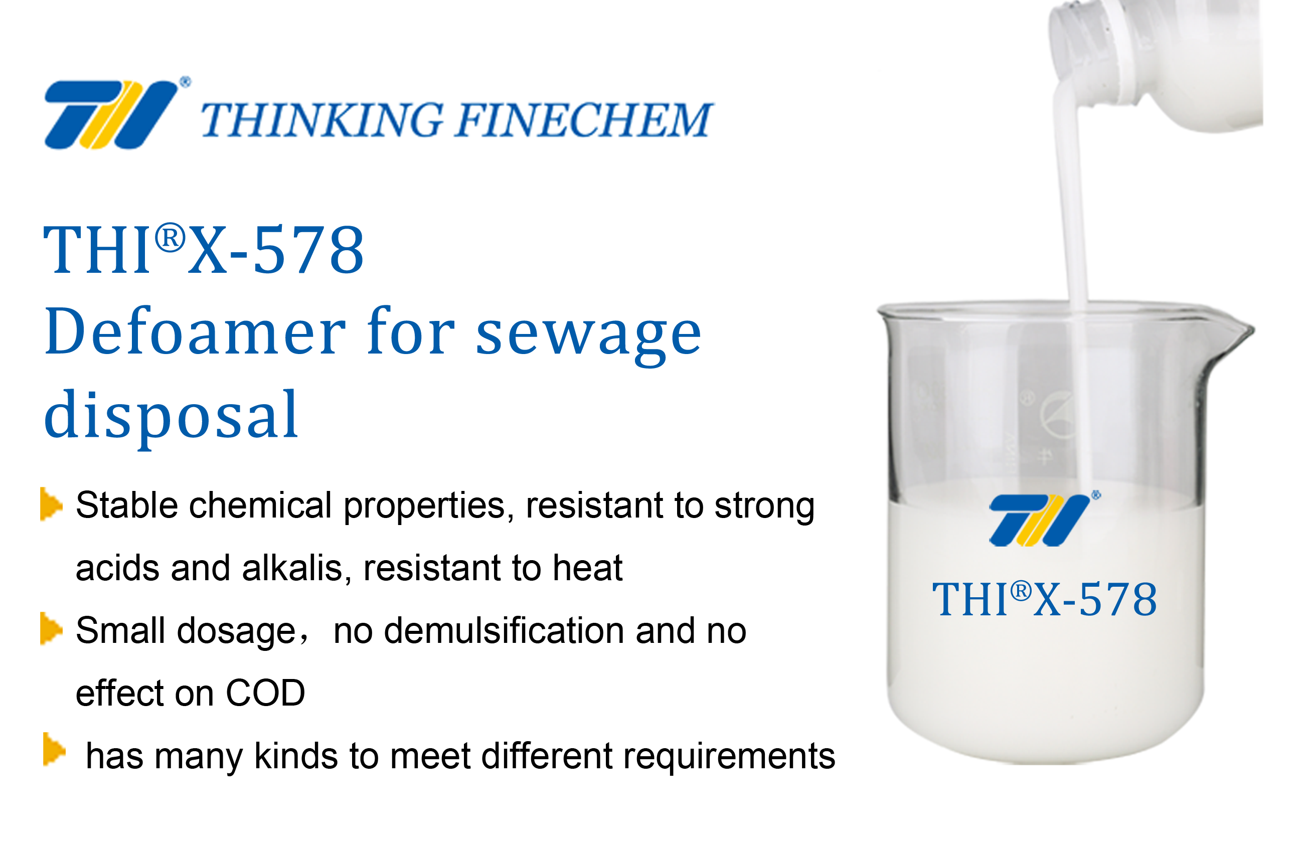 THIX-578 defoamer for sewage disposal