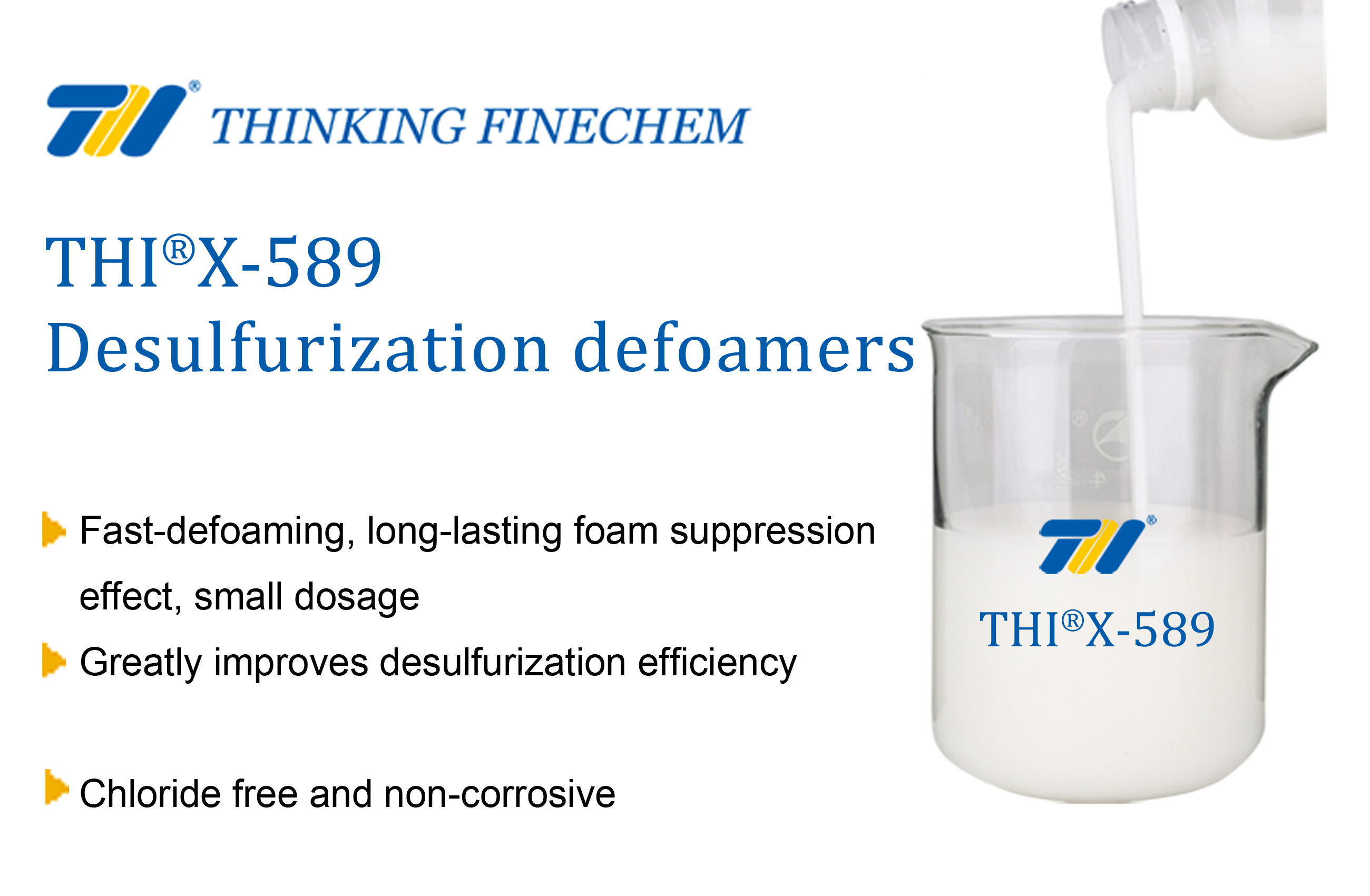 THIX-589 desulfurization defoamer 