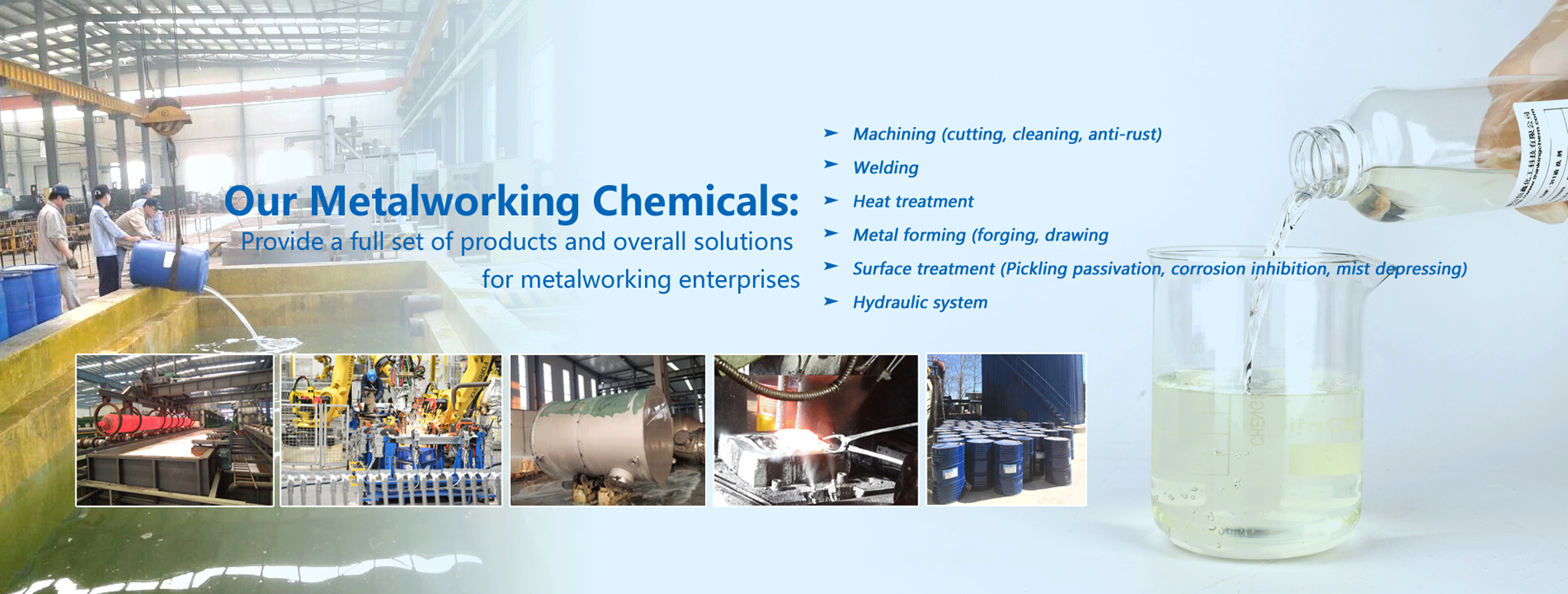 Metalworking chemicals