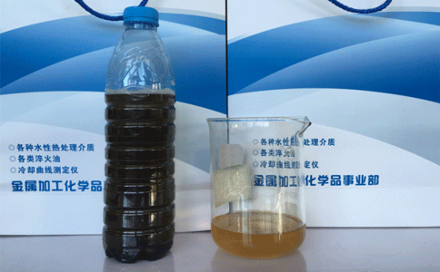 THIF-629 Bactericide for quenching fluid